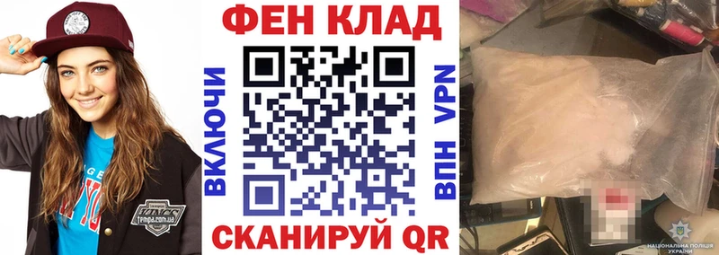купить наркотики цена  Андреаполь  кракен как войти  Amphetamine Premium 