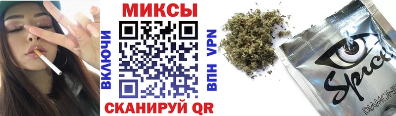 БУТИРАТ жидкий экстази  Андреаполь 