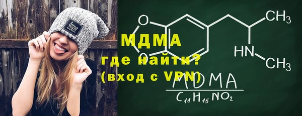 соль ск Алзамай