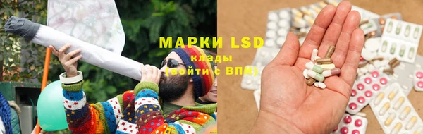 эйфоретик Алексин