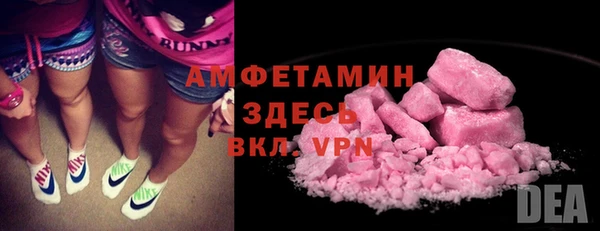 эйфоретик Алексин