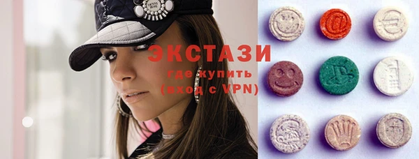 мефедрон мука Алексеевка