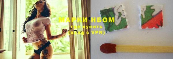 эйфоретик Алексин