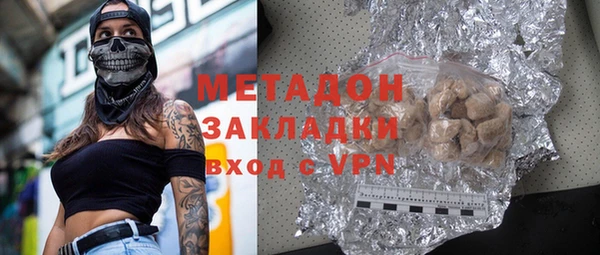 соль ск Алзамай