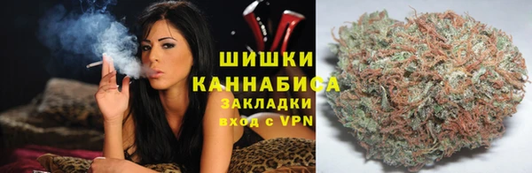 мефедрон мука Алексеевка