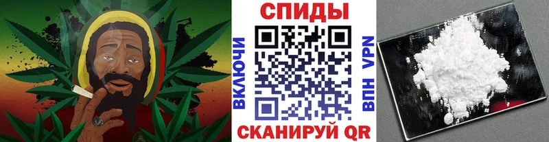 МЕТАМФЕТАМИН кристалл  где купить наркоту  Андреаполь 