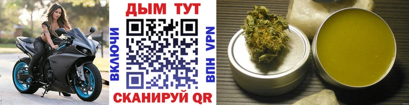 Бошки Шишки LSD WEED  Андреаполь 